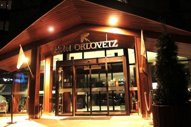 Hotel Orlovets 5*-Pamporovo