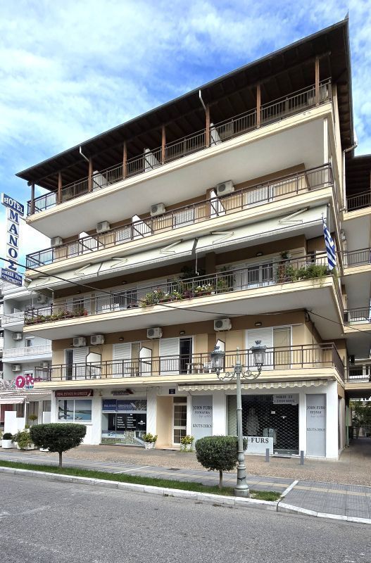 Vila Manos - Paralia