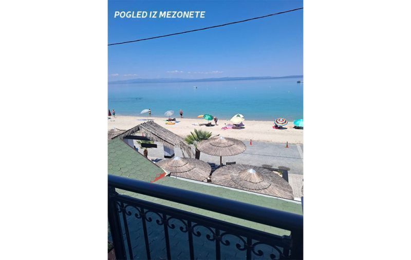 VILA NEMO SUPERIOR - POLIHRONO