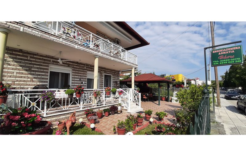 VILA VASO / LEPTOKARIA